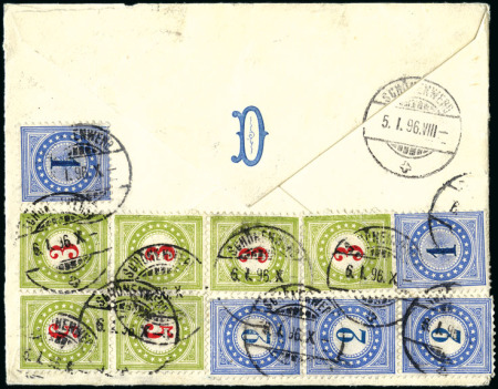 Stamp of Switzerland / Schweiz » Nachportomarken (Auslandsbriefe) GROSSBRITANNIEN: 1896 Unterfrankierter Brief