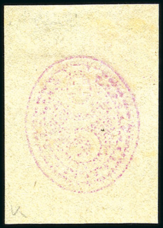Stamp of Switzerland / Schweiz » Ganzsachen » Streifbänder 1873 Ovaler Wertstempel, vier Probedrucke