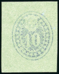 Stamp of Switzerland / Schweiz » Ganzsachen » Streifbänder 1873 Ovaler Wertstempel, vier Probedrucke