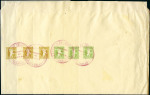Stamp of Switzerland / Schweiz » Ganzsachen » Streifbänder 1907 Tellknabe 2C olivgelb und 5C grün