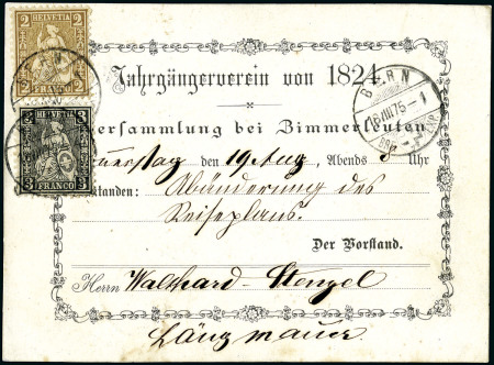 Stamp of Switzerland / Schweiz » Ganzsachen » Privatpostkarten 1877 Vordruck-Postkarte "Jahrgängerverein von 1824"