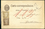 Stamp of Switzerland / Schweiz » Ganzsachen » Postkarten 1875 5C braun und Zusatzfrankatur Sitzende Helvetia