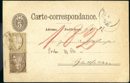 Stamp of Switzerland / Schweiz » Ganzsachen » Postkarten 1875 5C braun und Zusatzfrankatur Sitzende Helvetia
