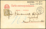 Stamp of Switzerland / Schweiz » Ganzsachen » Postkarten 1875 10C ziegelrot (Vordruckpostkarte) und Zusatzfrankatur