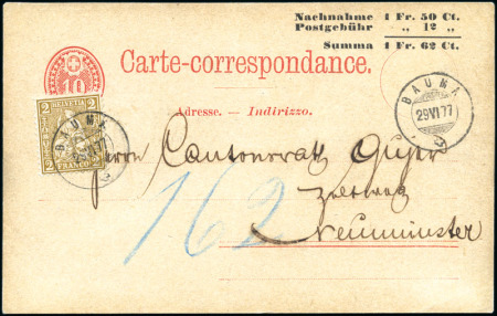 Stamp of Switzerland / Schweiz » Ganzsachen » Postkarten 1875 10C ziegelrot (Vordruckpostkarte) und Zusatzfrankatur