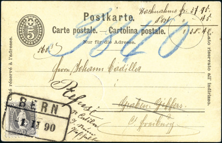Stamp of Switzerland / Schweiz » Stehende Helvetia 1888 40C grau gez. 9 1/2 entwertet