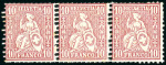 Stamp of Switzerland / Schweiz » Sitzende Helvetia Gezaehnt » Briefmarken 1881 Faserpapier 10C rot, Abart: Doppelzähnung, postfrischer Dreierstreifen