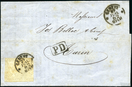 Stamp of Switzerland / Schweiz » Sitzende Helvetia Ungezähnt » 1857-62 Berner Druck, Dickes Papier 2Rp grau zusammenhängend mit HALBIERUNG 2Rp