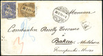 Stamp of Switzerland / Schweiz » Sitzende Helvetia Gezaehnt » Destinationen RUMÄNIEN 1871: 30C ultramarin und 5C braun