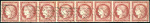 Stamp of France La plus grande bande connue du 1F de 1849