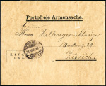 Stamp of Switzerland / Schweiz » Ganzsachen » Streifbänder 1894 Amtliches "Portofreie Armensache" Streifband