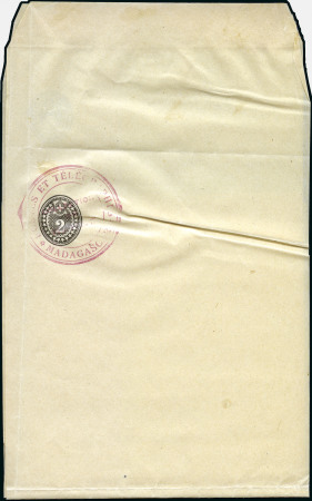 Stamp of Switzerland / Schweiz » Ganzsachen » Streifbänder 1902-03 2C schwarz, neues Format, zwei Exemplare