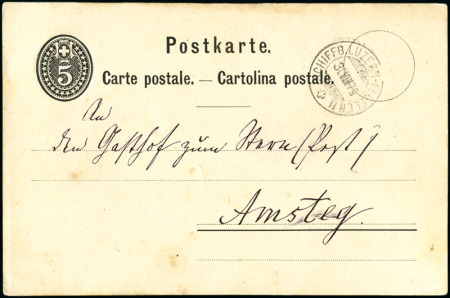 Stamp of Switzerland / Schweiz » Ganzsachen » Postkarten 1879 5C schwarz, mit Seepoststempel