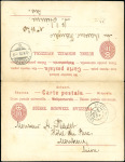 Stamp of Switzerland / Schweiz » Ganzsachen » Postkarten 1879 10C + 10C karmin, Doppelkarte von Yverdon