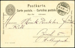 Stamp of Switzerland / Schweiz » Ganzsachen » Postkarten 1892 5C schwarz, ohne "die" gestempelt ZÜRICH 20 II 05