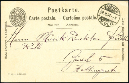 Stamp of Switzerland / Schweiz » Ganzsachen » Postkarten 1892 5C schwarz, ohne "die" gestempelt ZÜRICH 20 II 05
