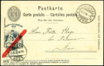 Stamp of Switzerland / Schweiz » Ganzsachen » Postkarten 1892 5C schwarz, mit Firmenzudruck
