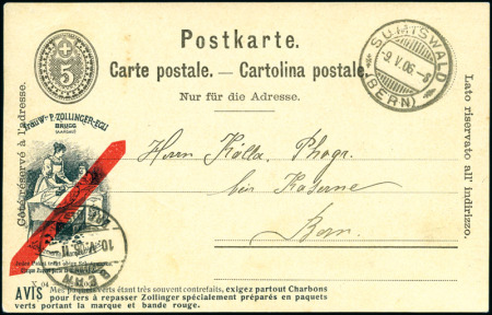 Stamp of Switzerland / Schweiz » Ganzsachen » Postkarten 1892 5C schwarz, mit Firmenzudruck