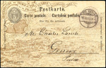 Stamp of Switzerland / Schweiz » Ganzsachen » Postkarten 1893 Inauguration du Chemin de Fer Ste Croix