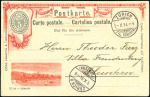 Stamp of Switzerland / Schweiz » Ganzsachen » Postkarten 1894 Kantonale Gewerbeausstellung in Zürich