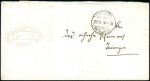 Stamp of Switzerland / Schweiz » Ganzsachen » Postanweisungen - Postkarten 1870 Amtliches Kuvert von Luzern nach Triengen