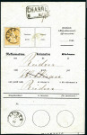 Stamp of Switzerland / Schweiz » Ganzsachen » Postanweisungen - Postkarten 1863 Reklamationsschein mit Sitzende Helvetia 20C