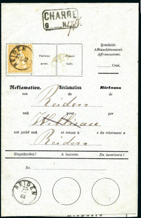 Stamp of Switzerland / Schweiz » Ganzsachen » Postanweisungen - Postkarten 1863 Reklamationsschein mit Sitzende Helvetia 20C
