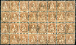 Stamp of Switzerland / Schweiz » Sitzende Helvetia Gezaehnt » Briefmarken 1862 GRÖSSTE BEKANNTE EINHEIT DIESER MARKE 60C kupferbronze