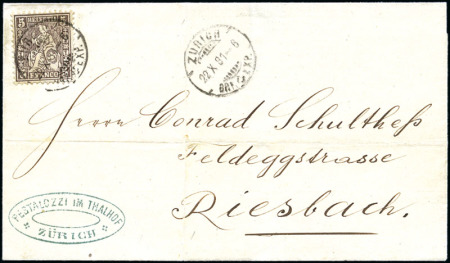 Stamp of Switzerland / Schweiz » Sitzende Helvetia Gezaehnt » Briefmarken 1881 Faserpapier 5C braun, Plattenfehler