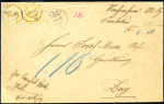 Stamp of Switzerland / Schweiz » Ziffermuster 1882 15C gelb, weisses Papier, zwei Exemplare