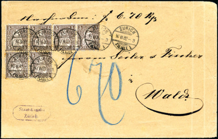 Stamp of Switzerland / Schweiz » Sitzende Helvetia Gezaehnt » Briefmarken 1881 Faserpapier 5C braun, Viererblock und Paar