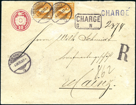 Stamp of Switzerland / Schweiz » Ganzsachen » Briefumschläge 1877 10C anilinrot