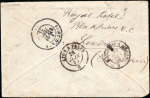 Stamp of Switzerland / Schweiz » Sitzende Helvetia Gezaehnt » Destinationen Redirected Combination Usage with France