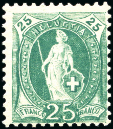 Stamp of Switzerland / Schweiz » Stehende Helvetia 1882-93 25C bläulichgrün, gezähnt 11 3/4