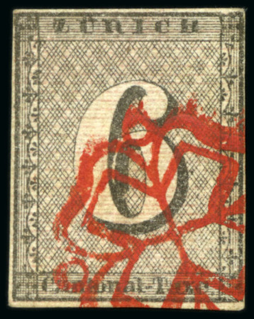 Stamp of Switzerland / Schweiz 1850-1985, Kleiner Nachlass in sieben Alben