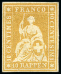 Stamp of Switzerland / Schweiz 10Rp gelb, berner Probedruck in