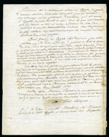 Stamp of Palestine and Holy Land » Palestine French Levant Offices SUEZ 1835 Lettre de deux pages