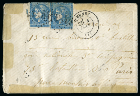 Stamp of France » Guerre de 1870-1871 BOULE DE MOULINS écrite de SUISSE