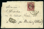Stamp of France » Guerre de 1870-1871 REPÊCHAGE DE JUIN 1873: Boule de Moulins
