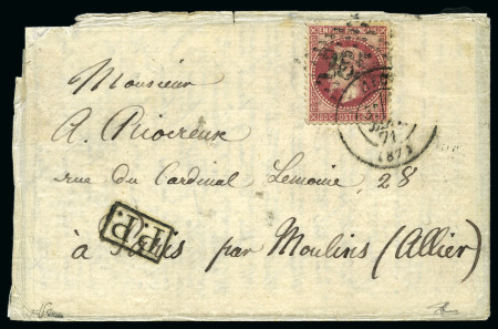 Stamp of France » Guerre de 1870-1871 REPÊCHAGE DE JUIN 1873: Boule de Moulins