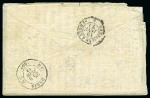 Stamp of France » Guerre de 1870-1871 REPÊCHAGE DE JUIN 1873: Boule de Moulins