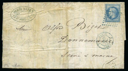 Stamp of France » Guerre de 1870-1871 COMMUNE Lettre écrite de Paris 27 mai 1871