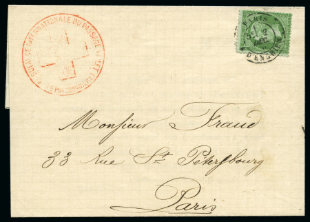 Stamp of France » Guerre de 1870-1871 Rarissime cachet rouge Ambulance internationale