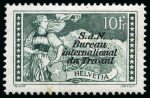 Stamp of Switzerland / Schweiz 1919-2000 Ungebrauchte und gebrauchte Partie