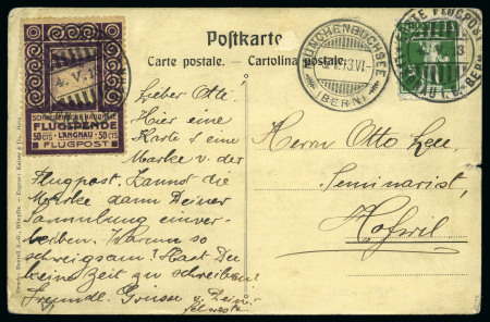 Stamp of Switzerland / Schweiz 1913-64, Lot 118 Flugpostbriefe und Karten