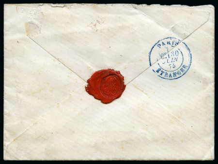 Stamp of Palestine and Holy Land » Palestine French Levant Offices CONSTANTINOPLE Lettre pour Paris