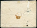 Stamp of Palestine and Holy Land » Palestine French Levant Offices CONSTANTINOPLE Lettre en double port