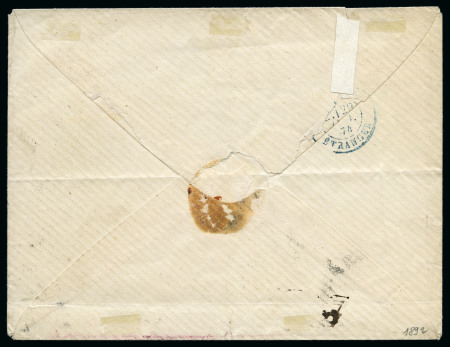 Stamp of Palestine and Holy Land » Palestine French Levant Offices CONSTANTINOPLE Lettre en double port