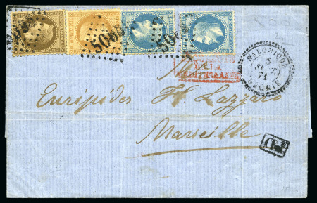 Stamp of Palestine and Holy Land » Palestine French Levant Offices SALONIQUE Lettre pour Marseille affranchie à 80c