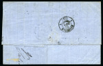 Stamp of Palestine and Holy Land » Palestine French Levant Offices SALONIQUE Lettre pour Marseille affranchie à 80c
